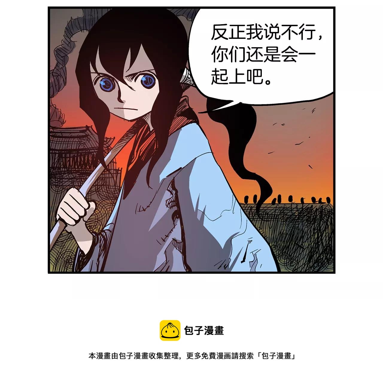 第14话 一记KO16