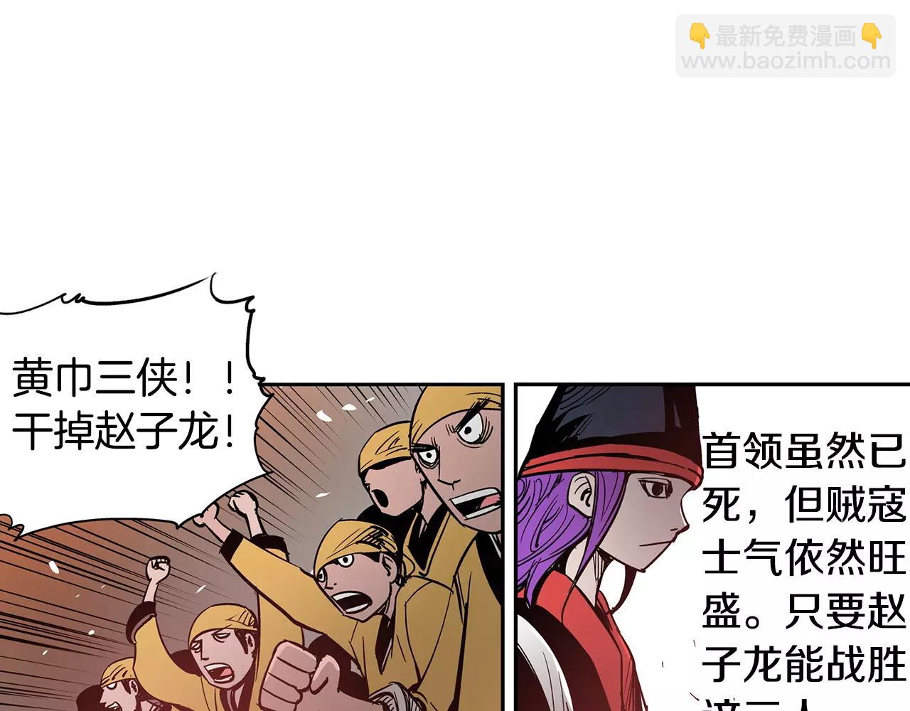 第14话 一记KO17