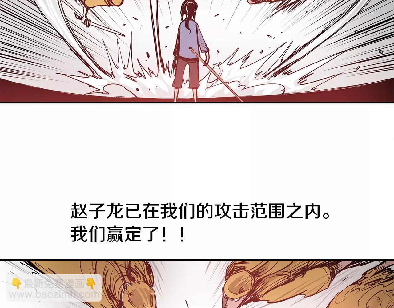 第14话 一记KO19