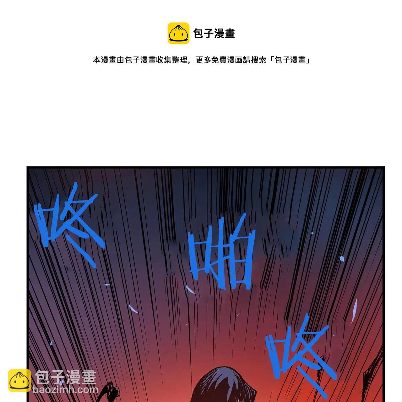 第14话 一记KO24