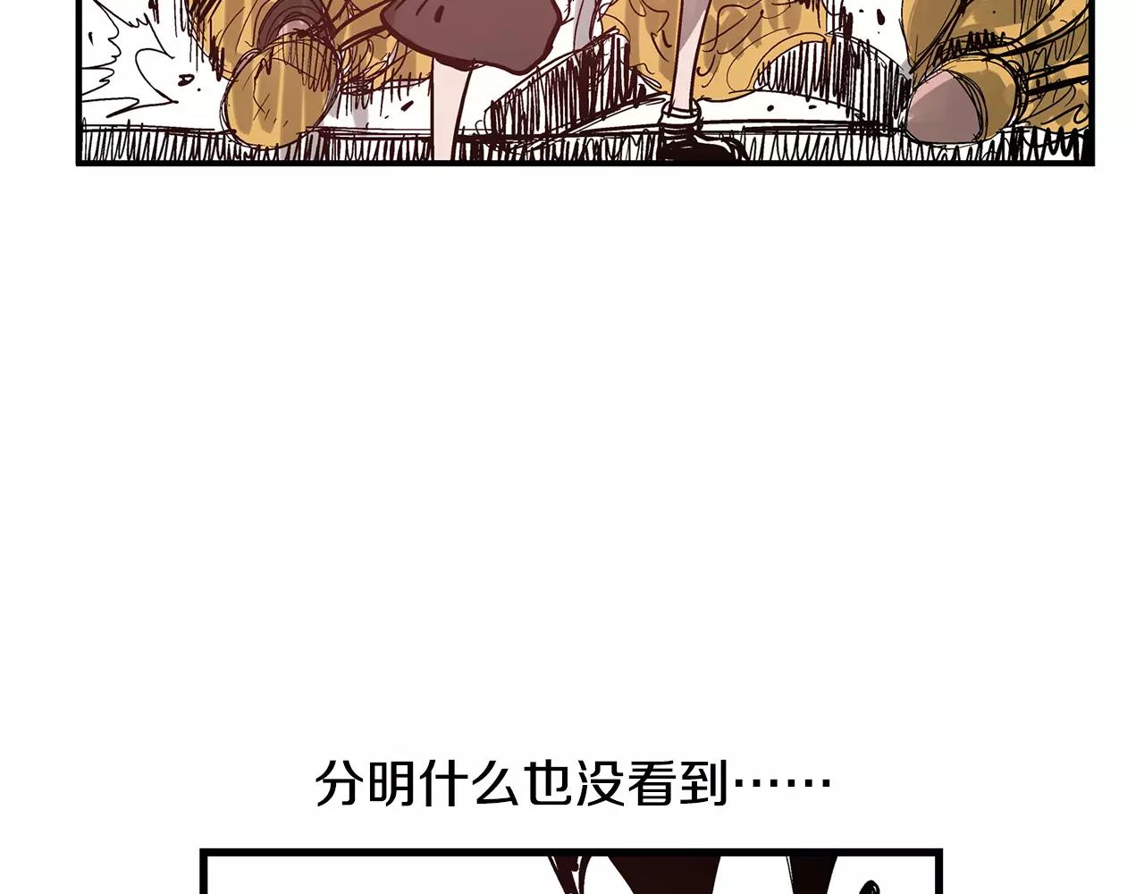 第14话 一记KO26