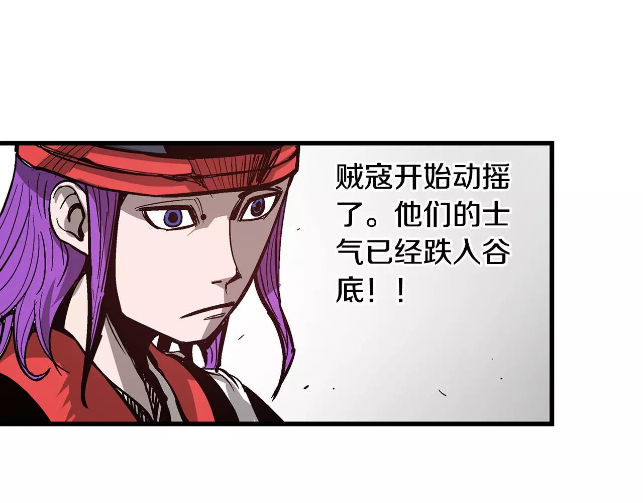 第14话 一记KO33