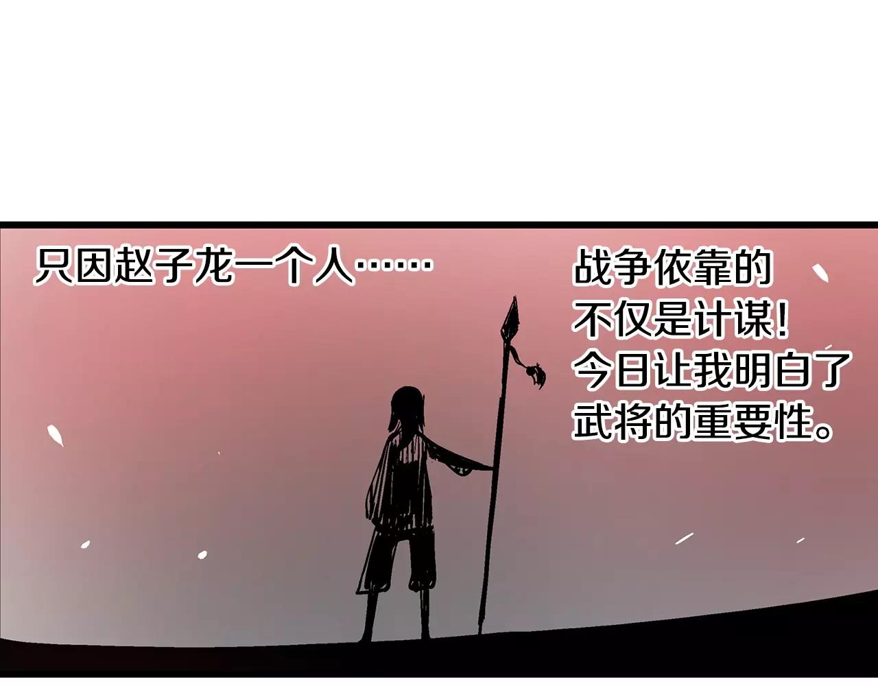 第14话 一记KO34