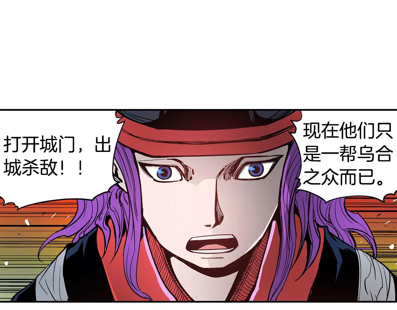 第14话 一记KO35