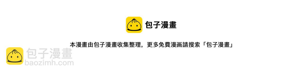 第14话 一记KO4