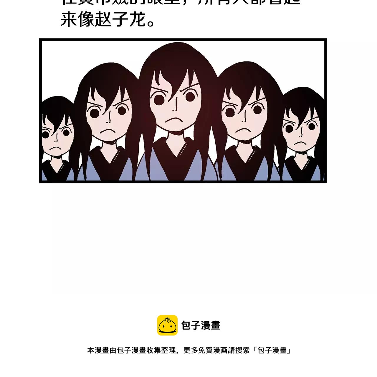 第14话 一记KO40