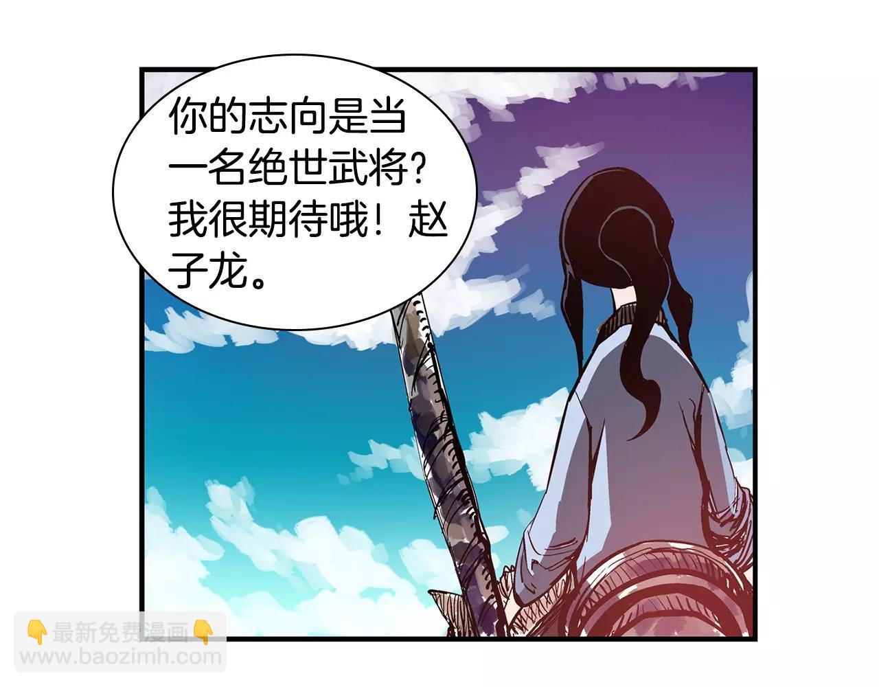 第14话 一记KO46