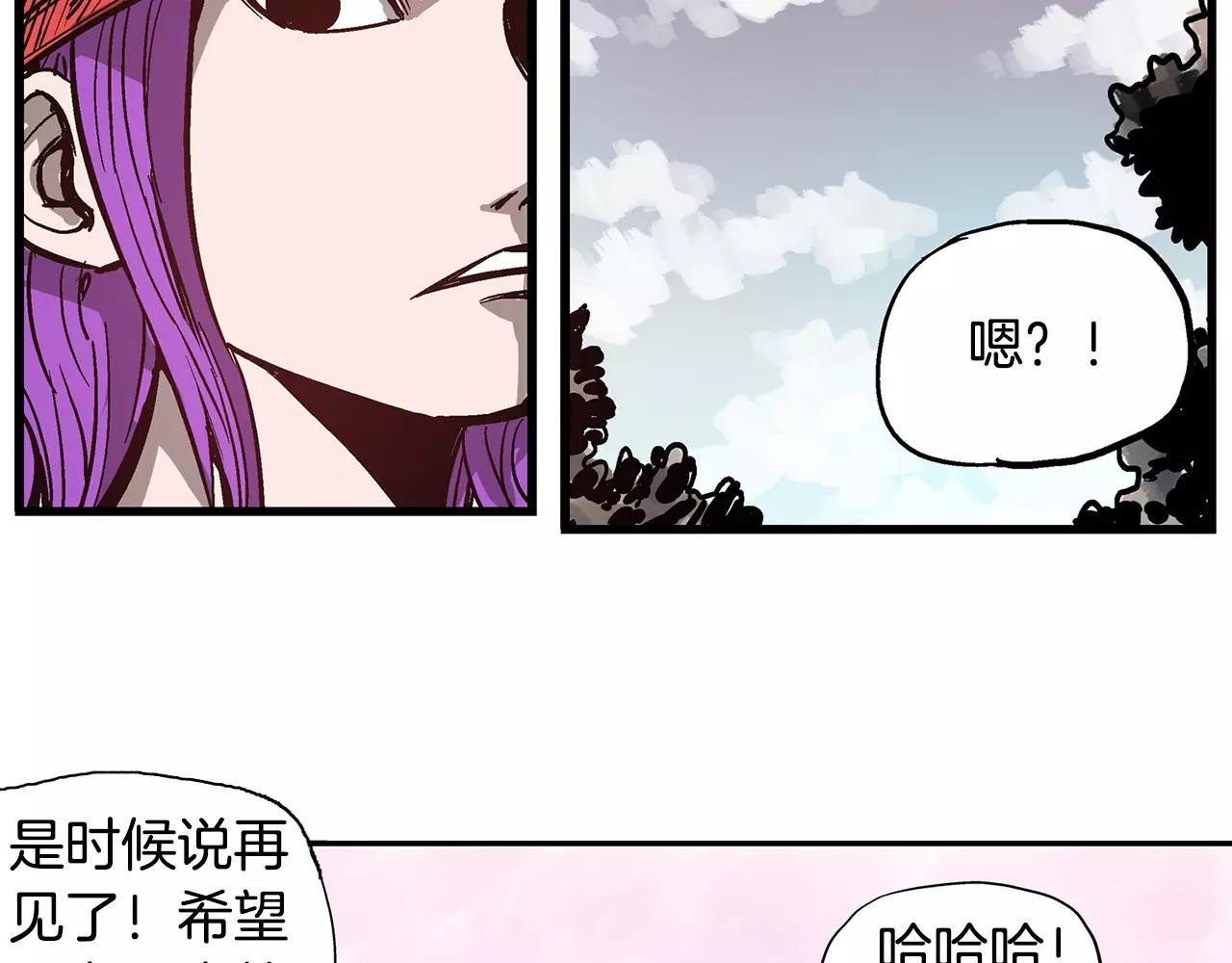 第14话 一记KO49