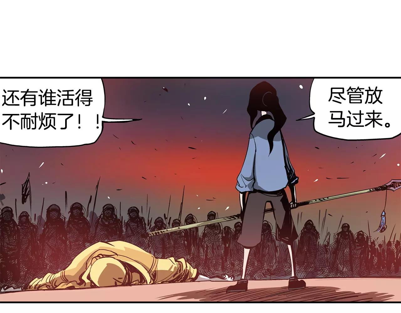 第14话 一记KO7