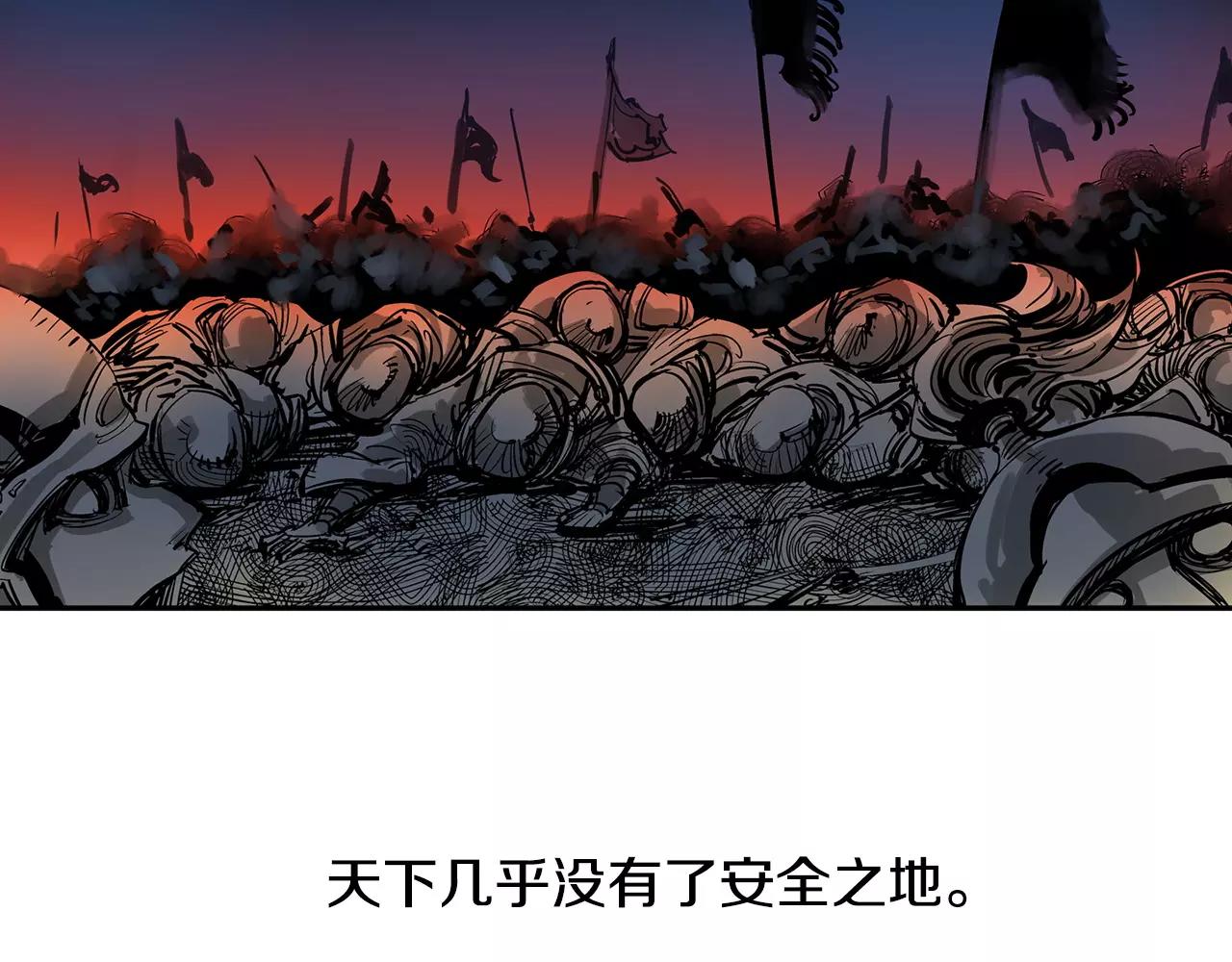 第14话 一记KO85