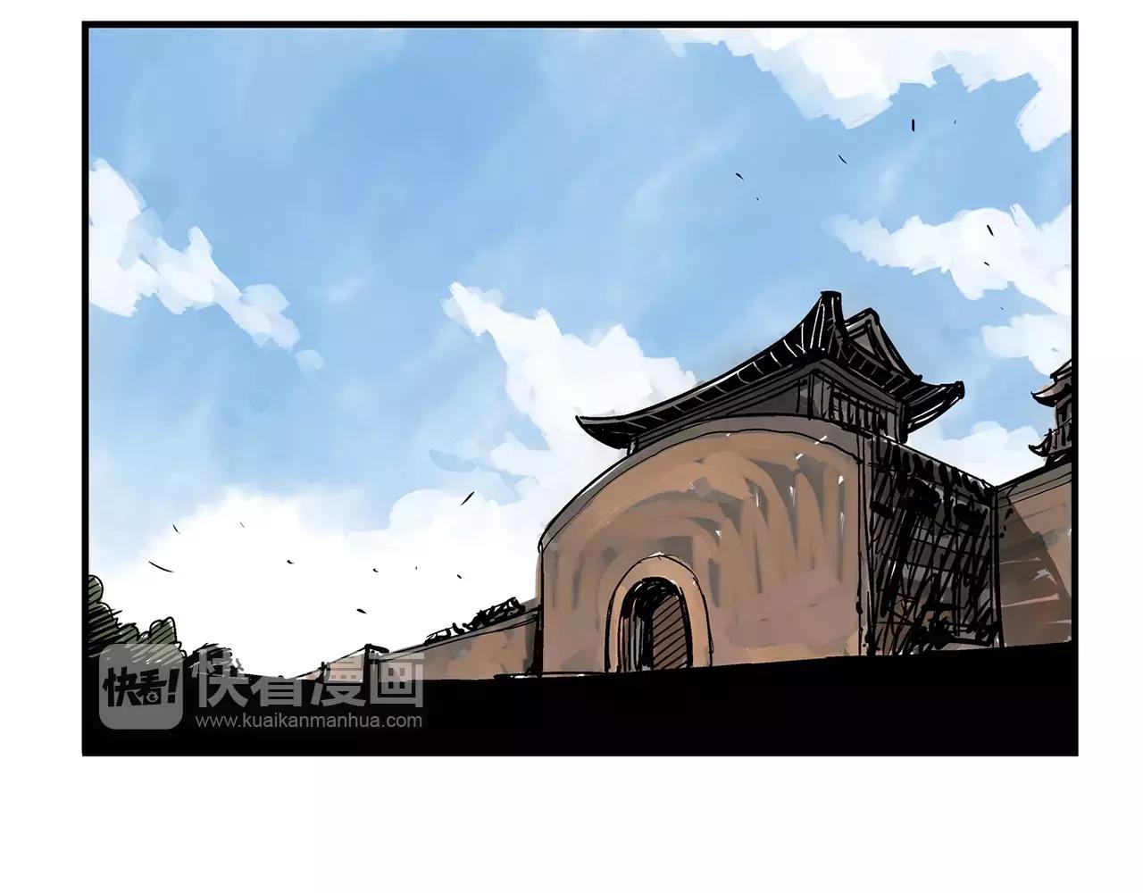 第14话 一记KO86