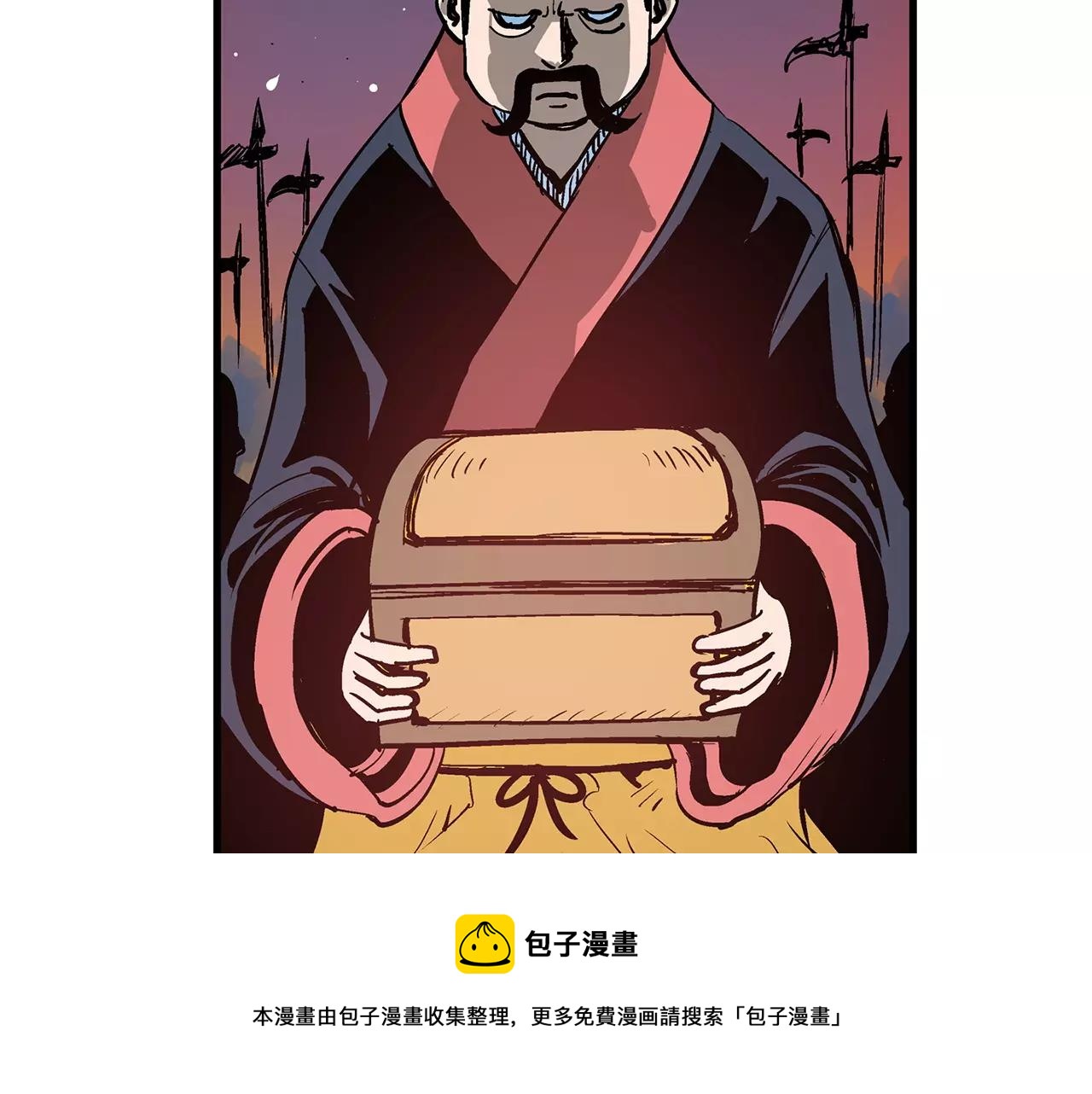 第14话 一记KO92