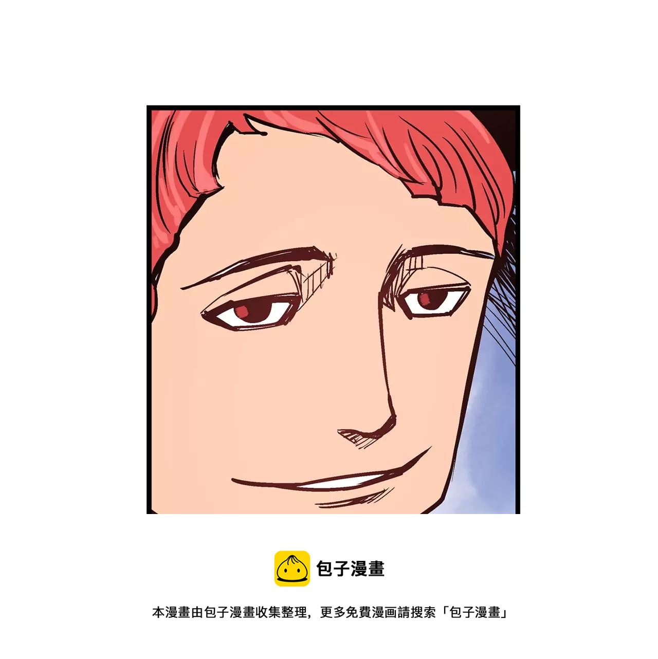 第15话 讨伐黄巾军76