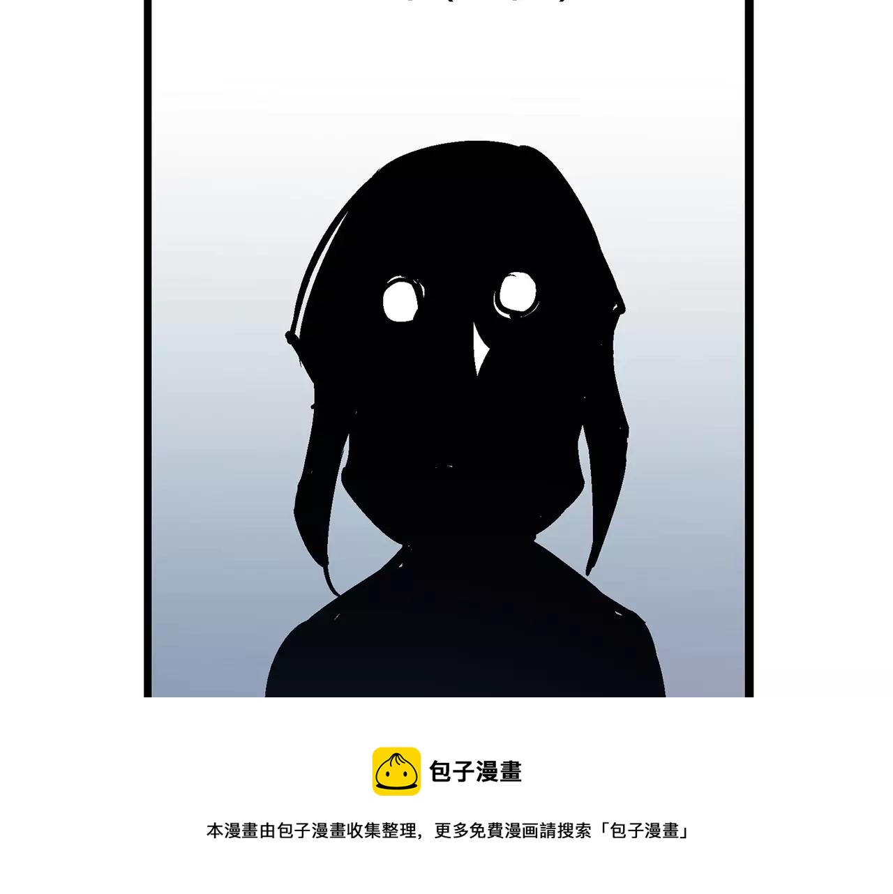 第15话 讨伐黄巾军88