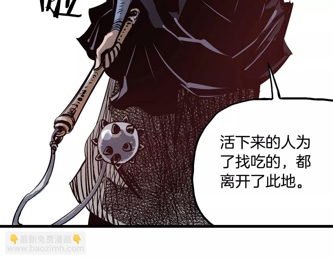 第16话 刘备三兄弟111
