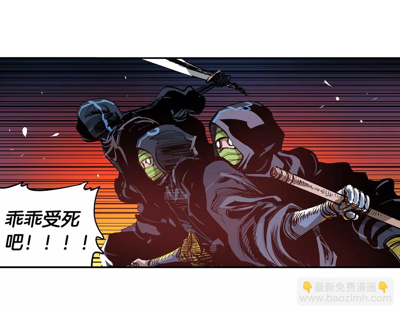 第16话 刘备三兄弟115