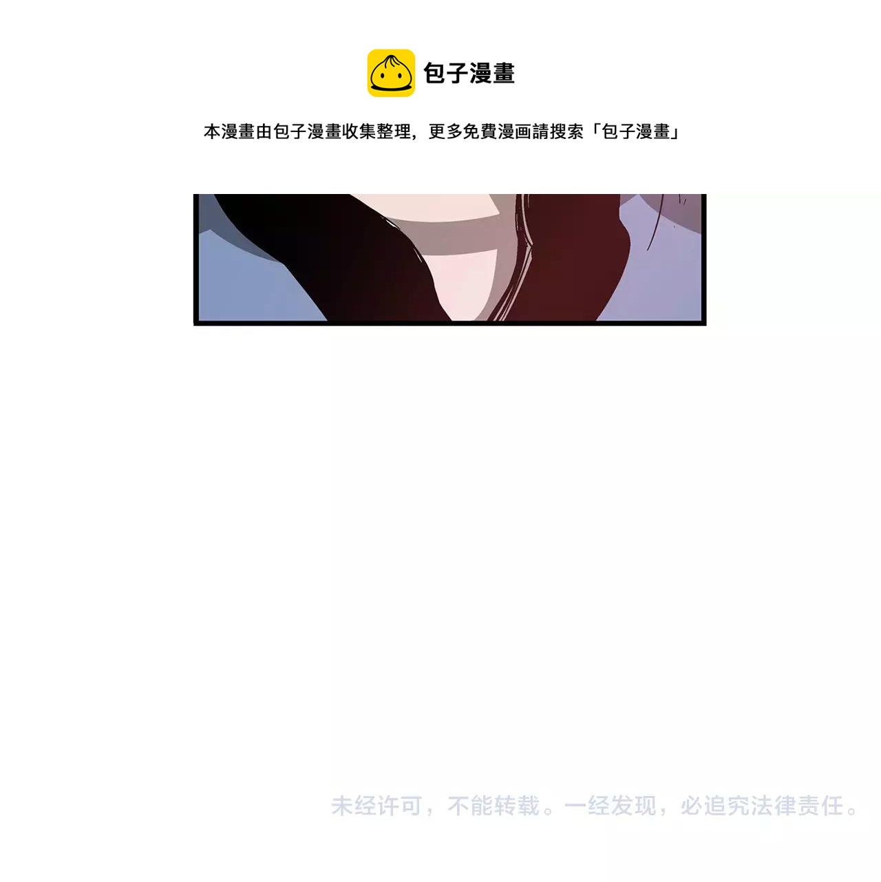 第16话 刘备三兄弟120