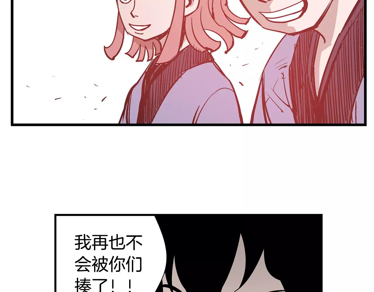 第16话 刘备三兄弟71