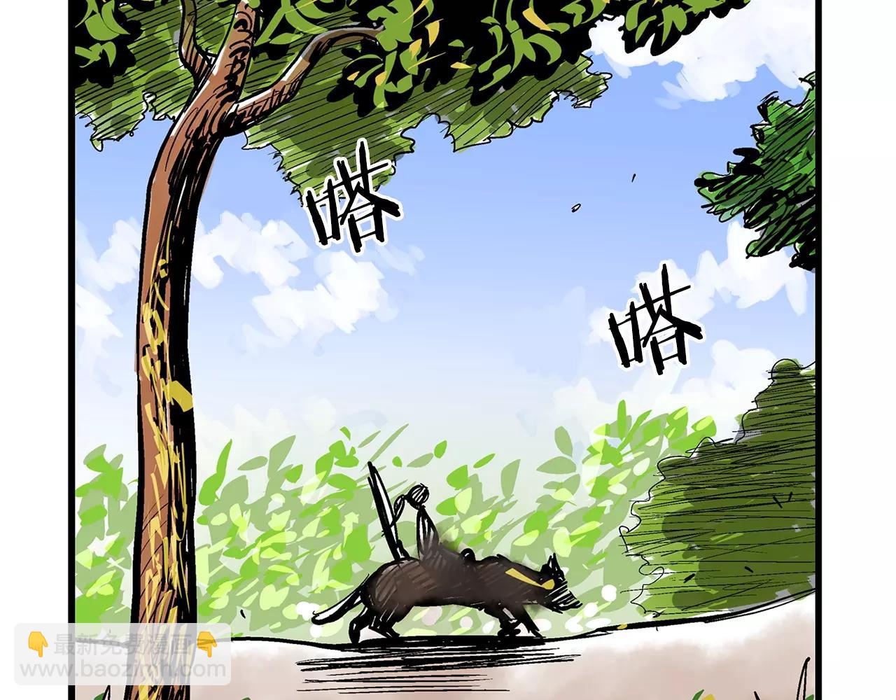 第16话 刘备三兄弟73