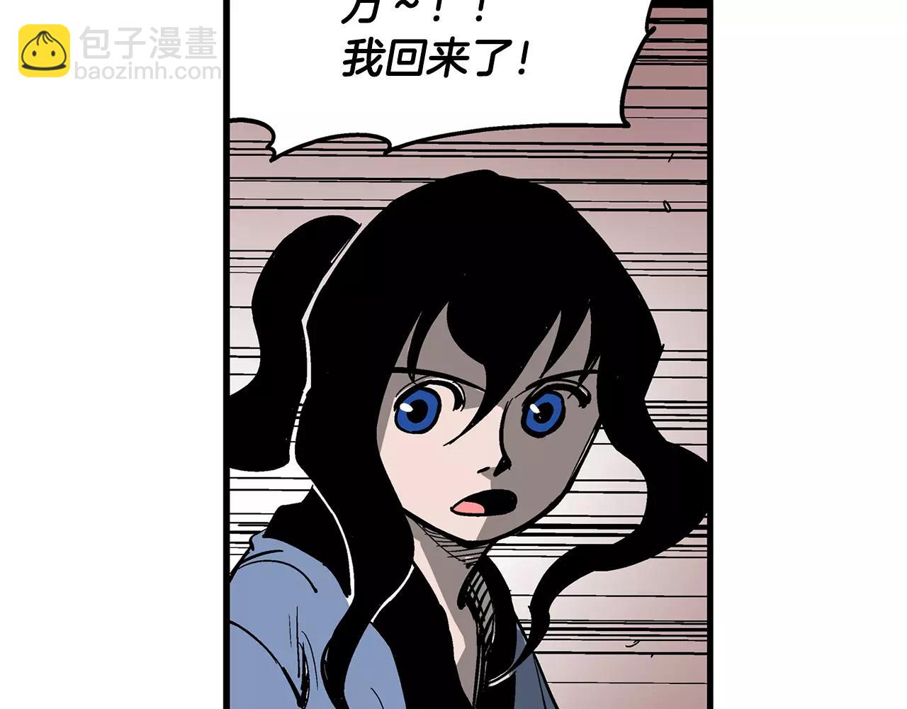 第16话 刘备三兄弟79