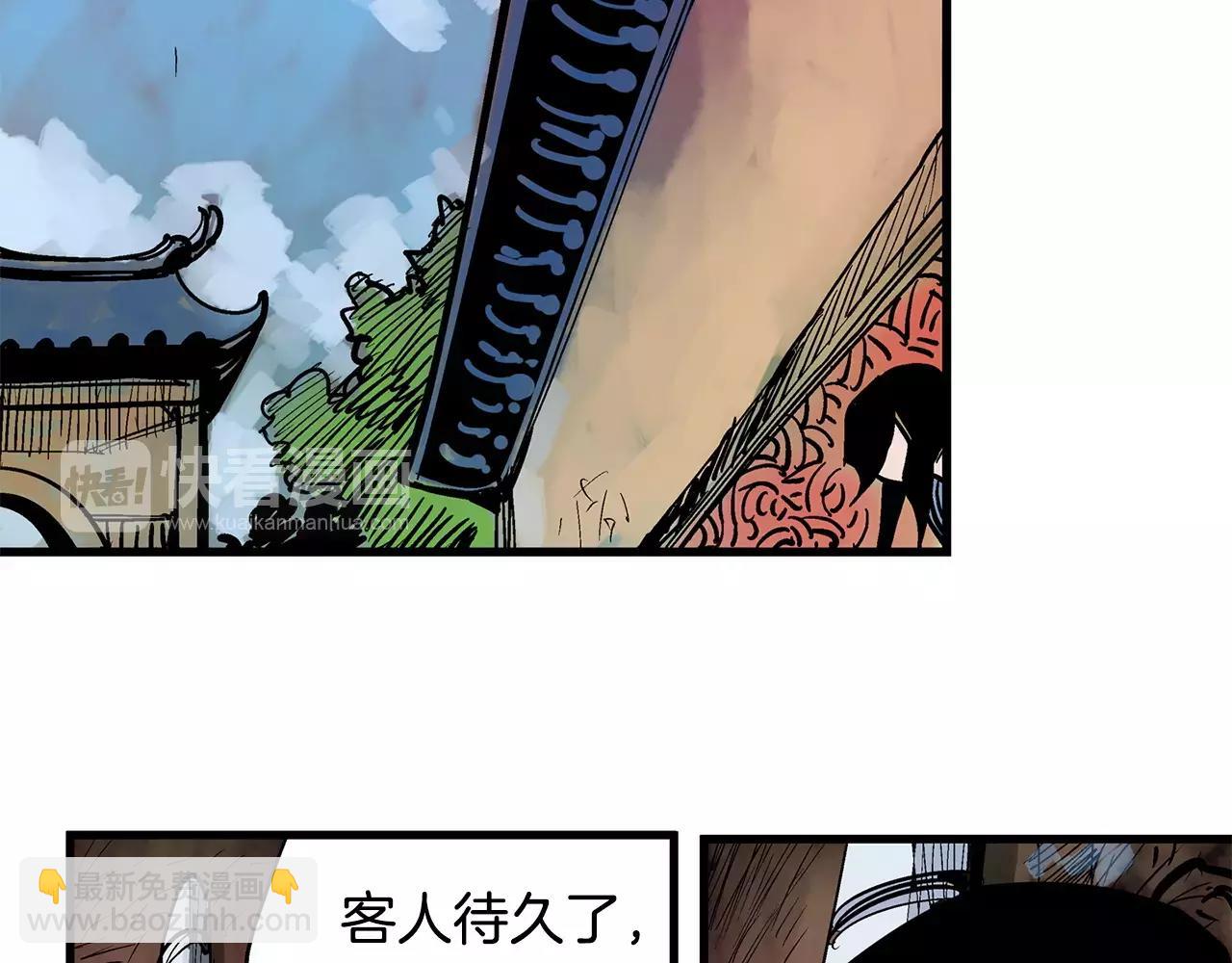 第17话 刘备初遇赵云121