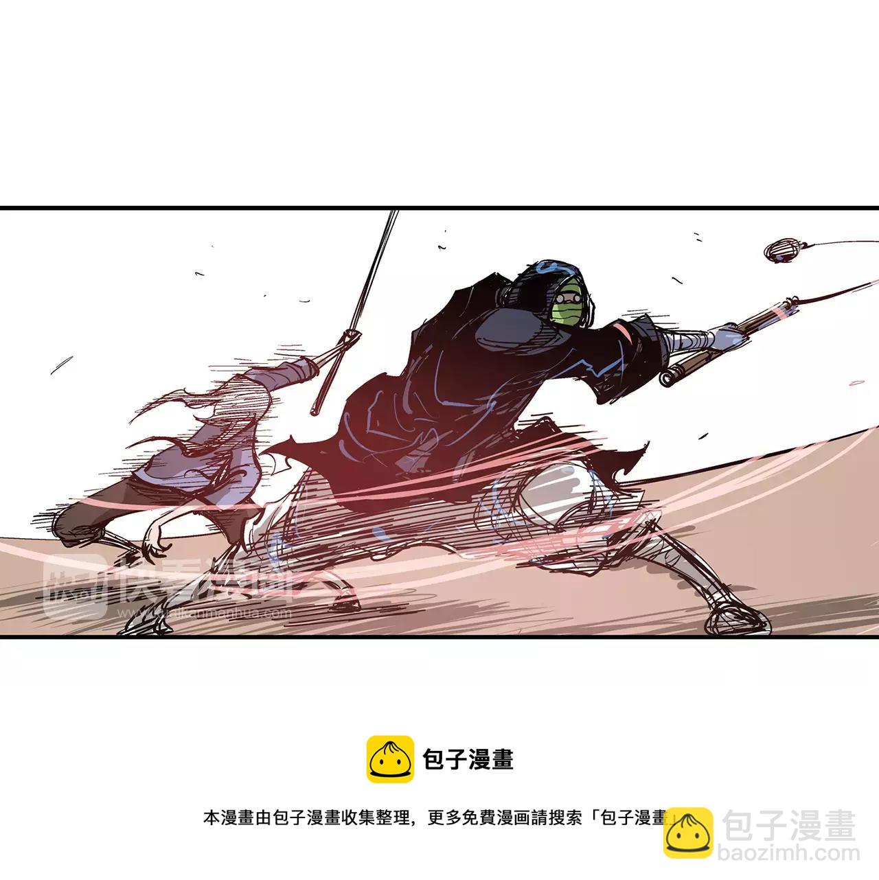 第17话 刘备初遇赵云16