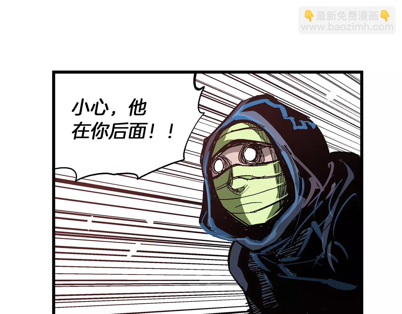 第17话 刘备初遇赵云17