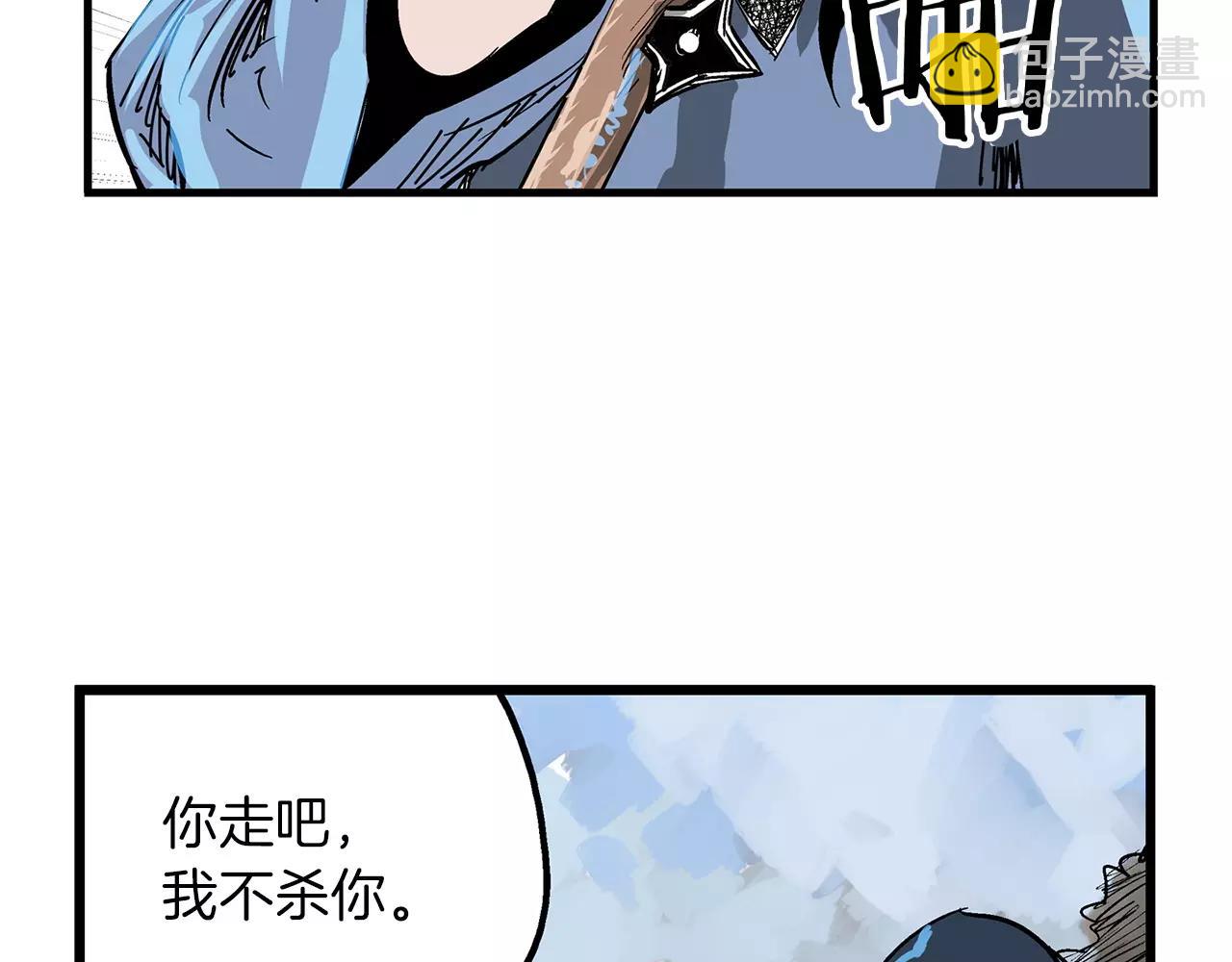 第17话 刘备初遇赵云38