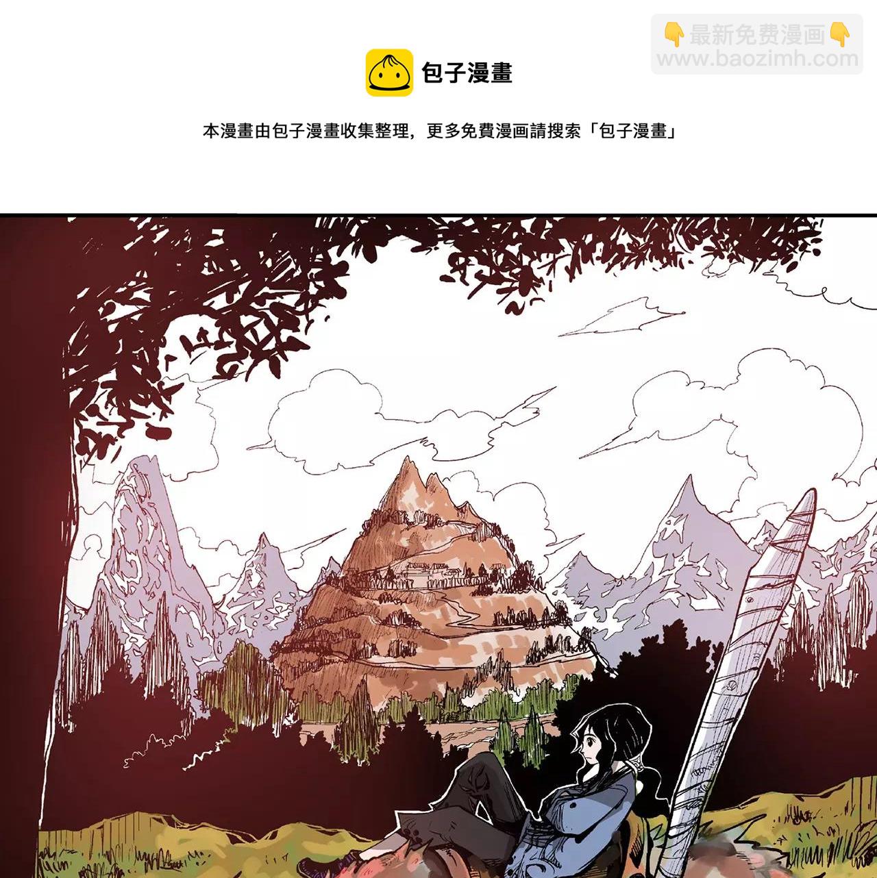 第17话 刘备初遇赵云4