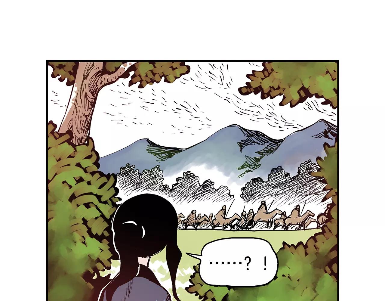 第17话 刘备初遇赵云61