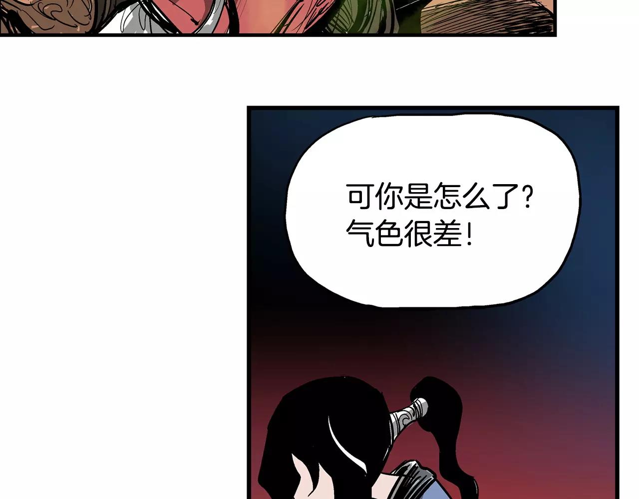 第17话 刘备初遇赵云69
