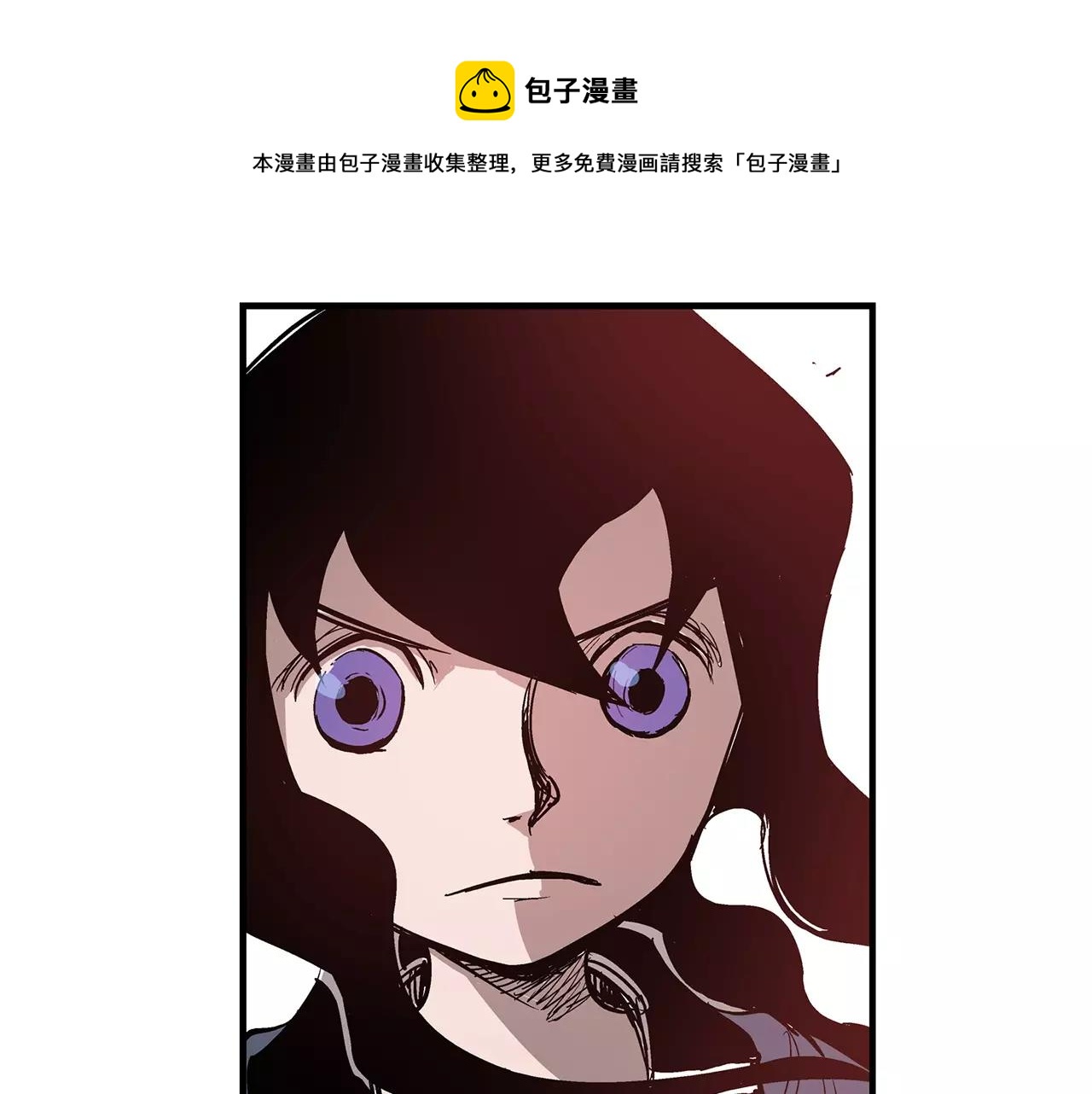 第17话 刘备初遇赵云8