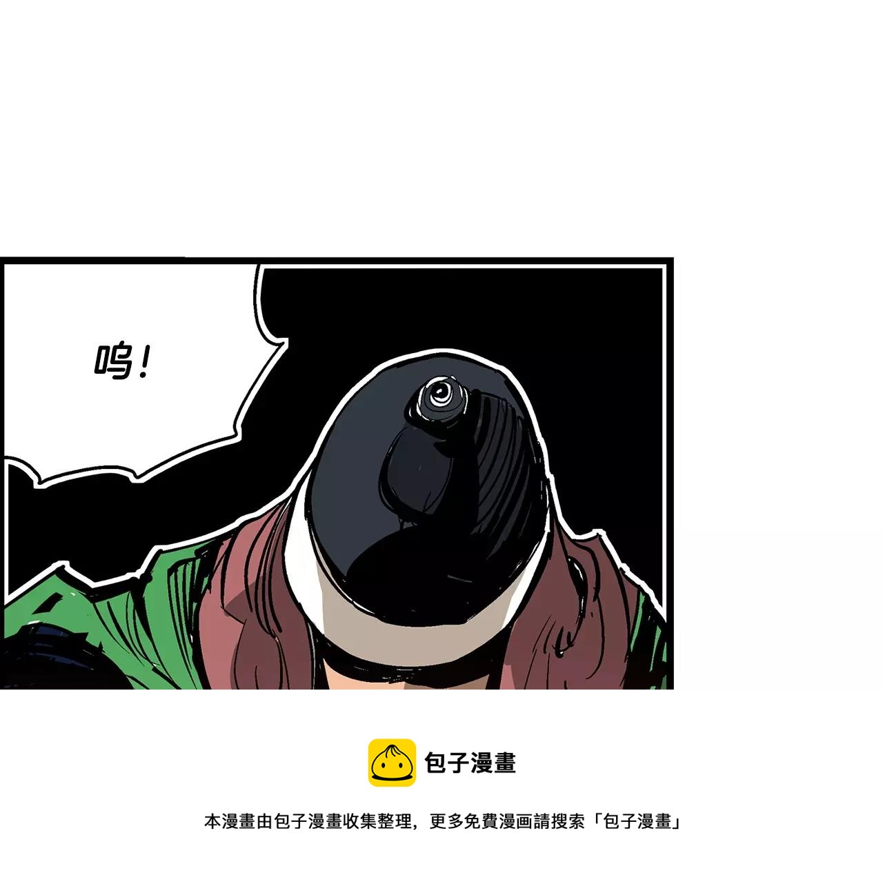 第18话 刘备初战36