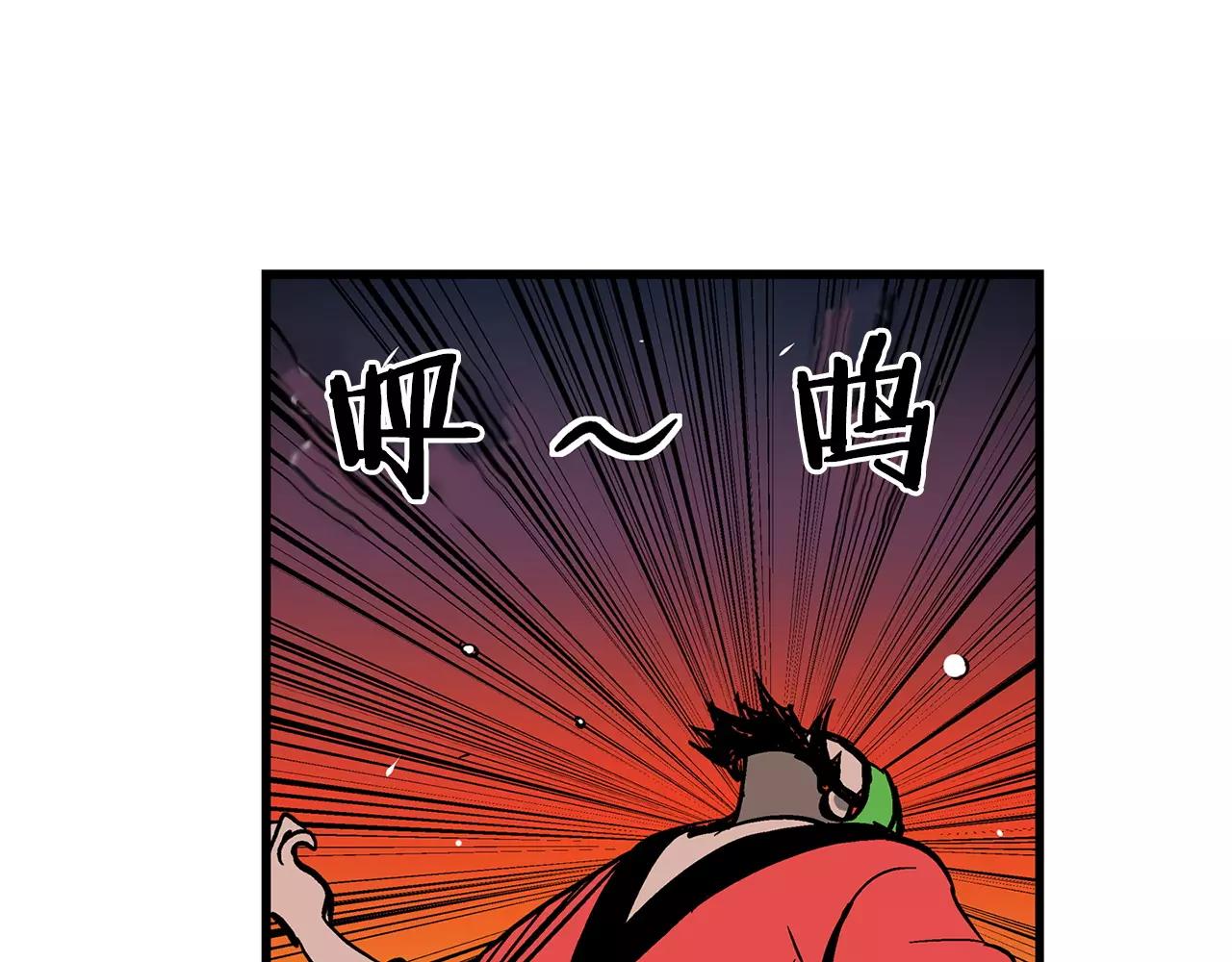 第18话 刘备初战53