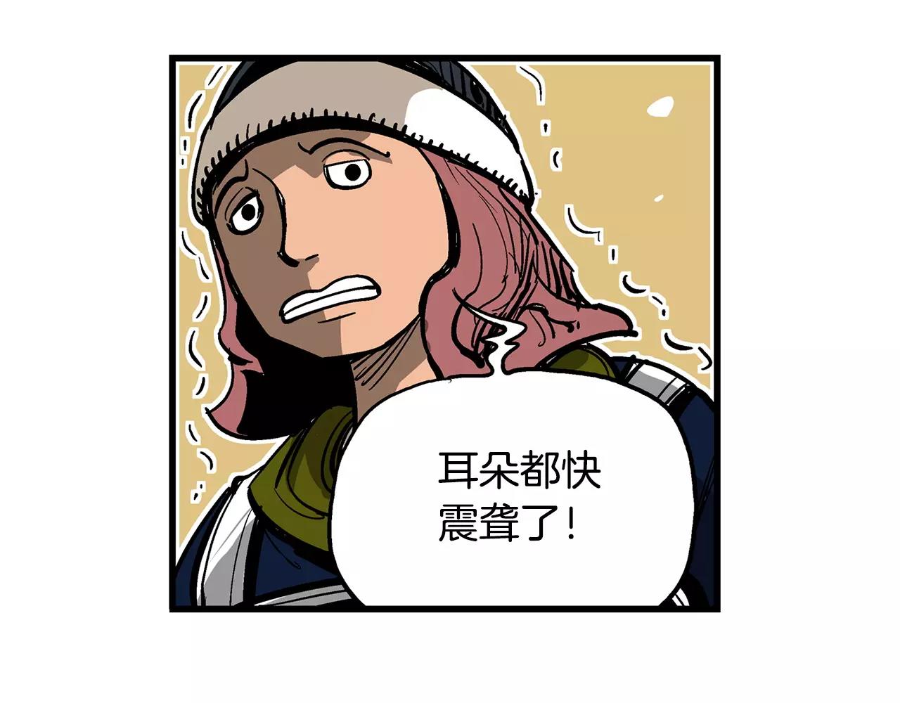 第18话 刘备初战57