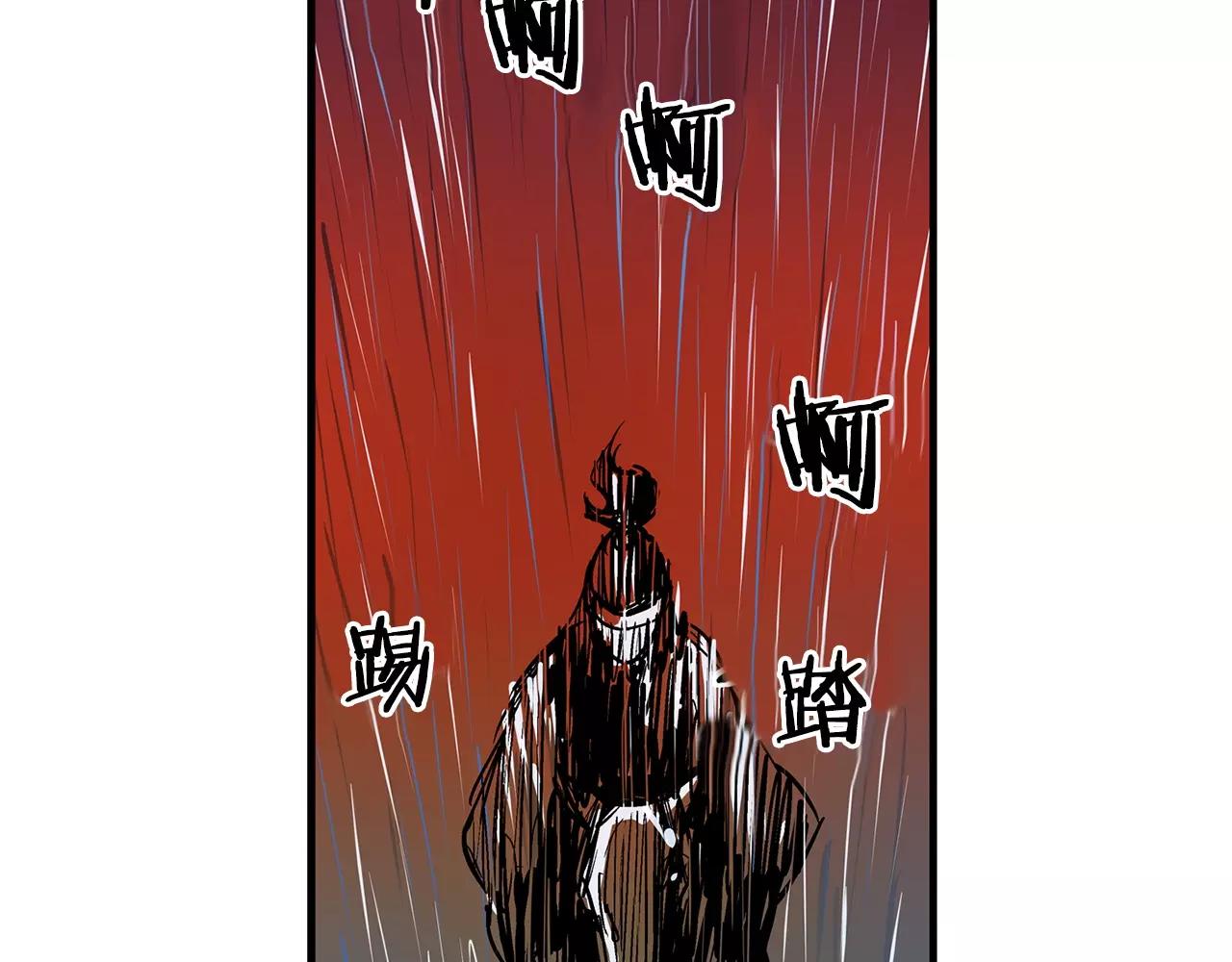 第18话 刘备初战65