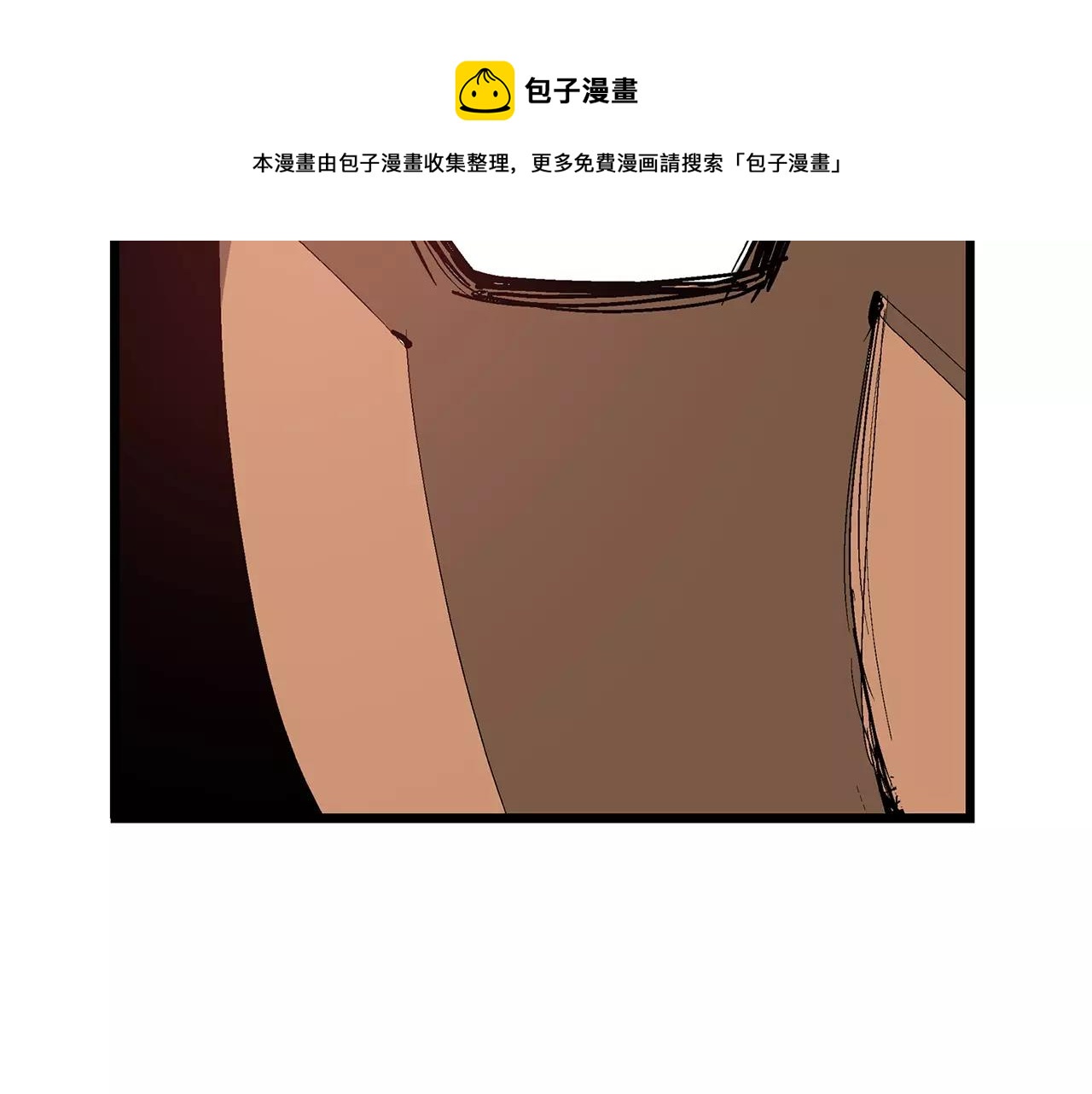 第19话 张飞VS邓茂36