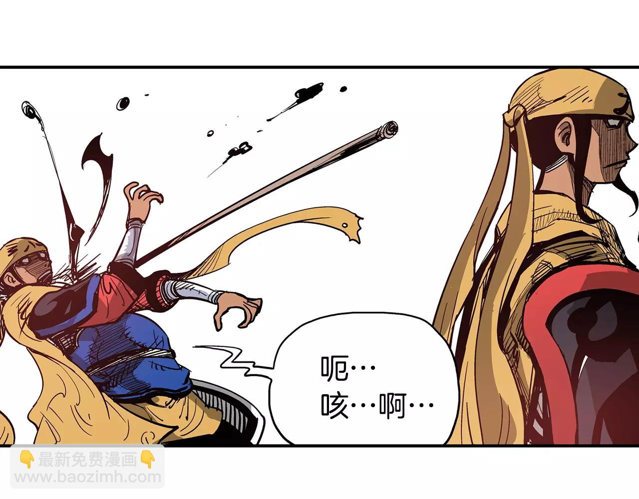 第19话 张飞VS邓茂37
