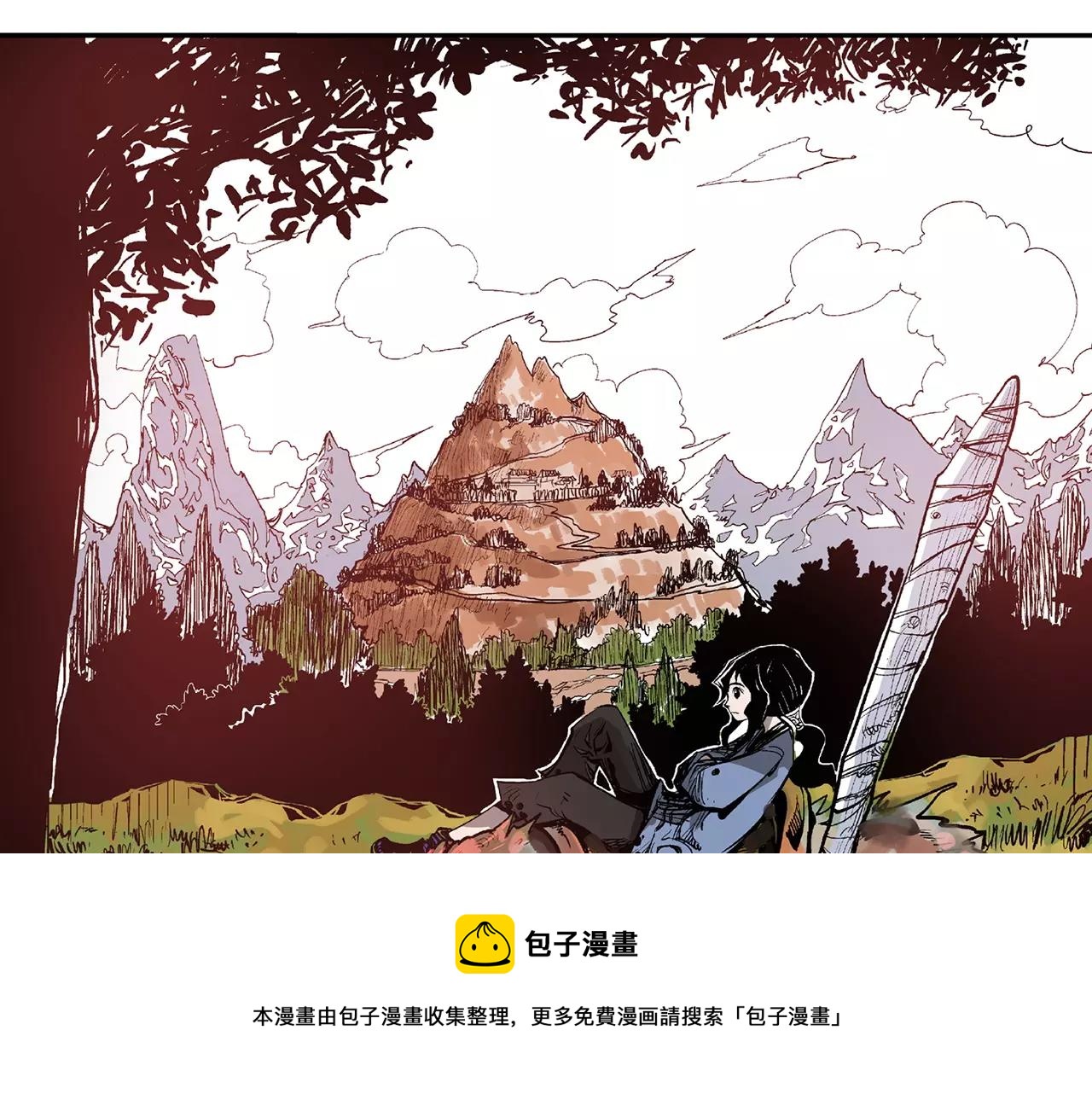 第19话 张飞VS邓茂4