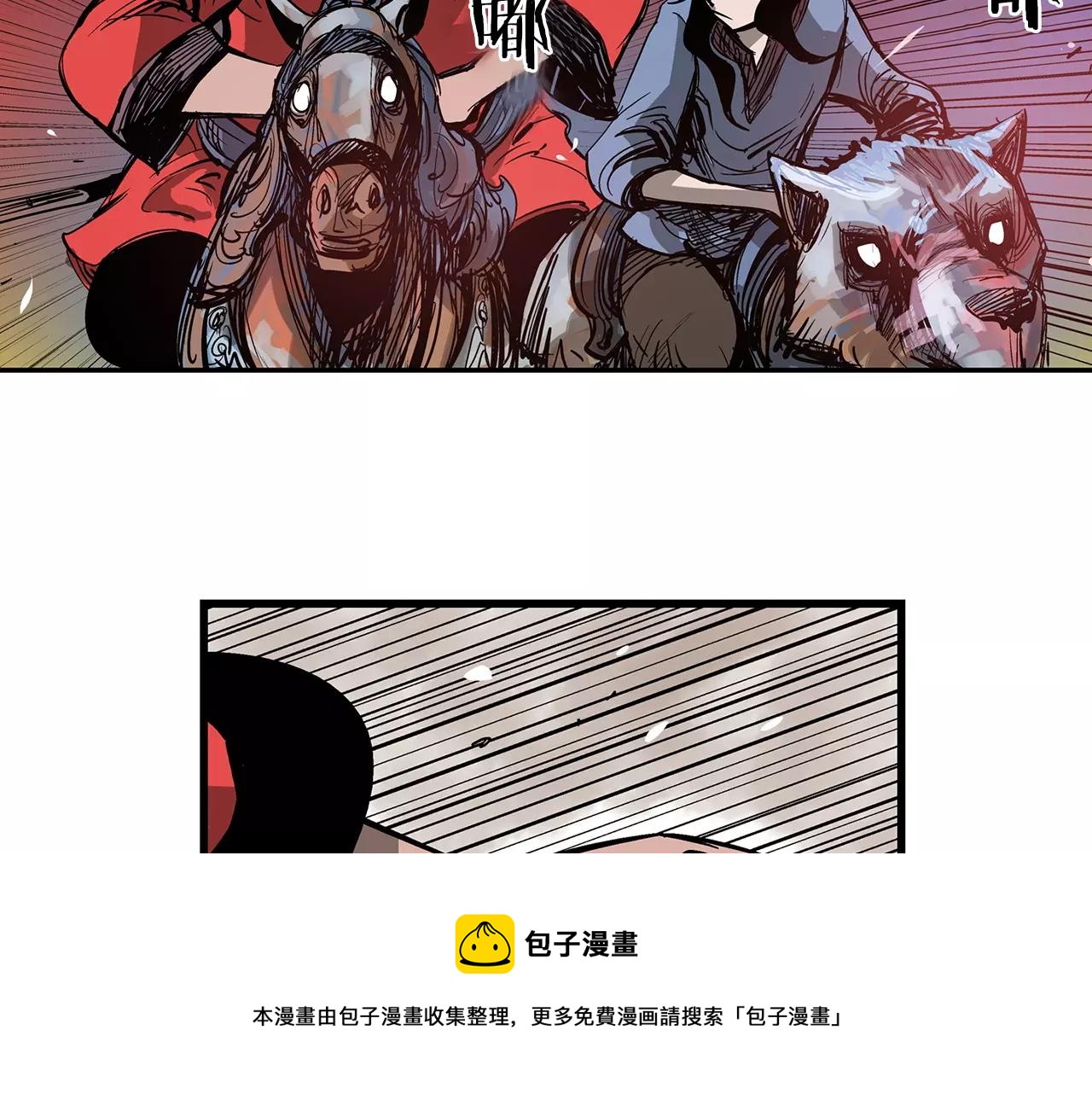 第19话 张飞VS邓茂48