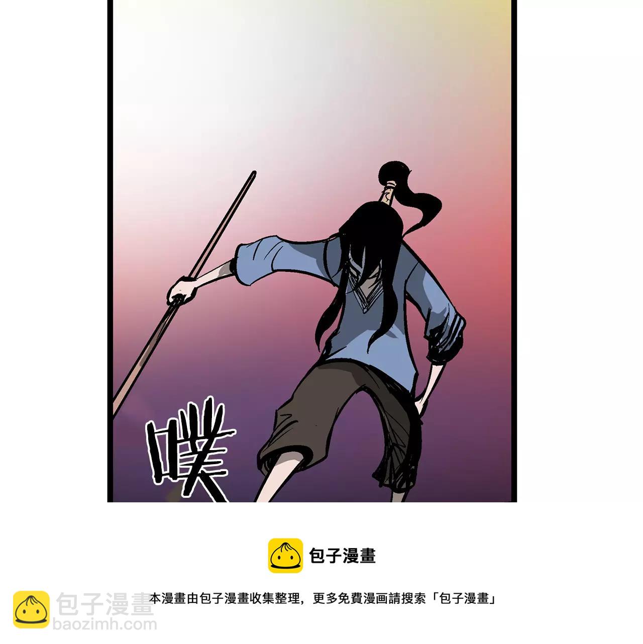第19话 张飞VS邓茂68