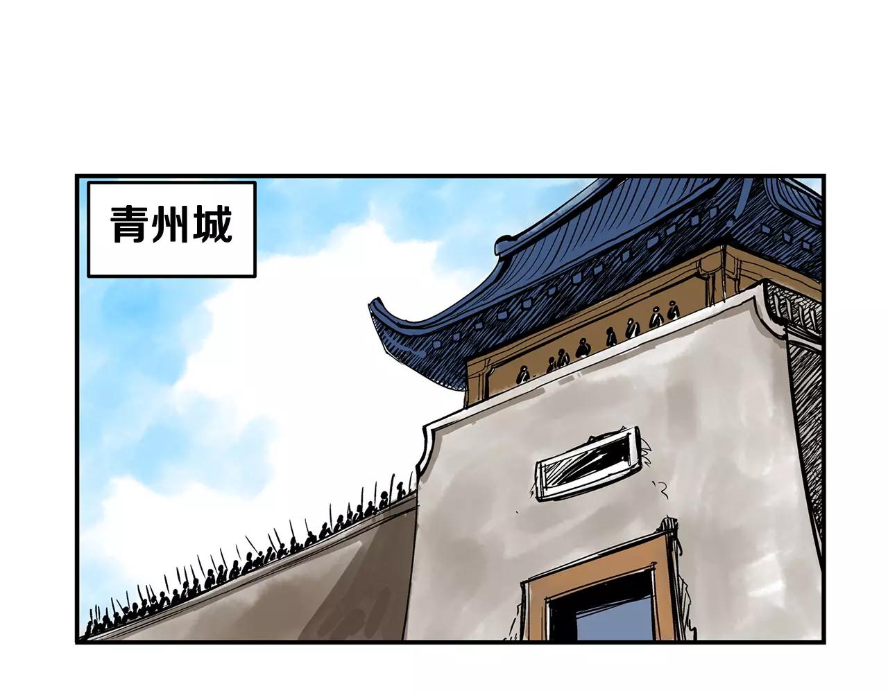 第20话 我们被包围了89