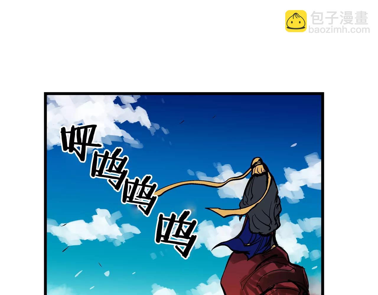第20话 我们被包围了99