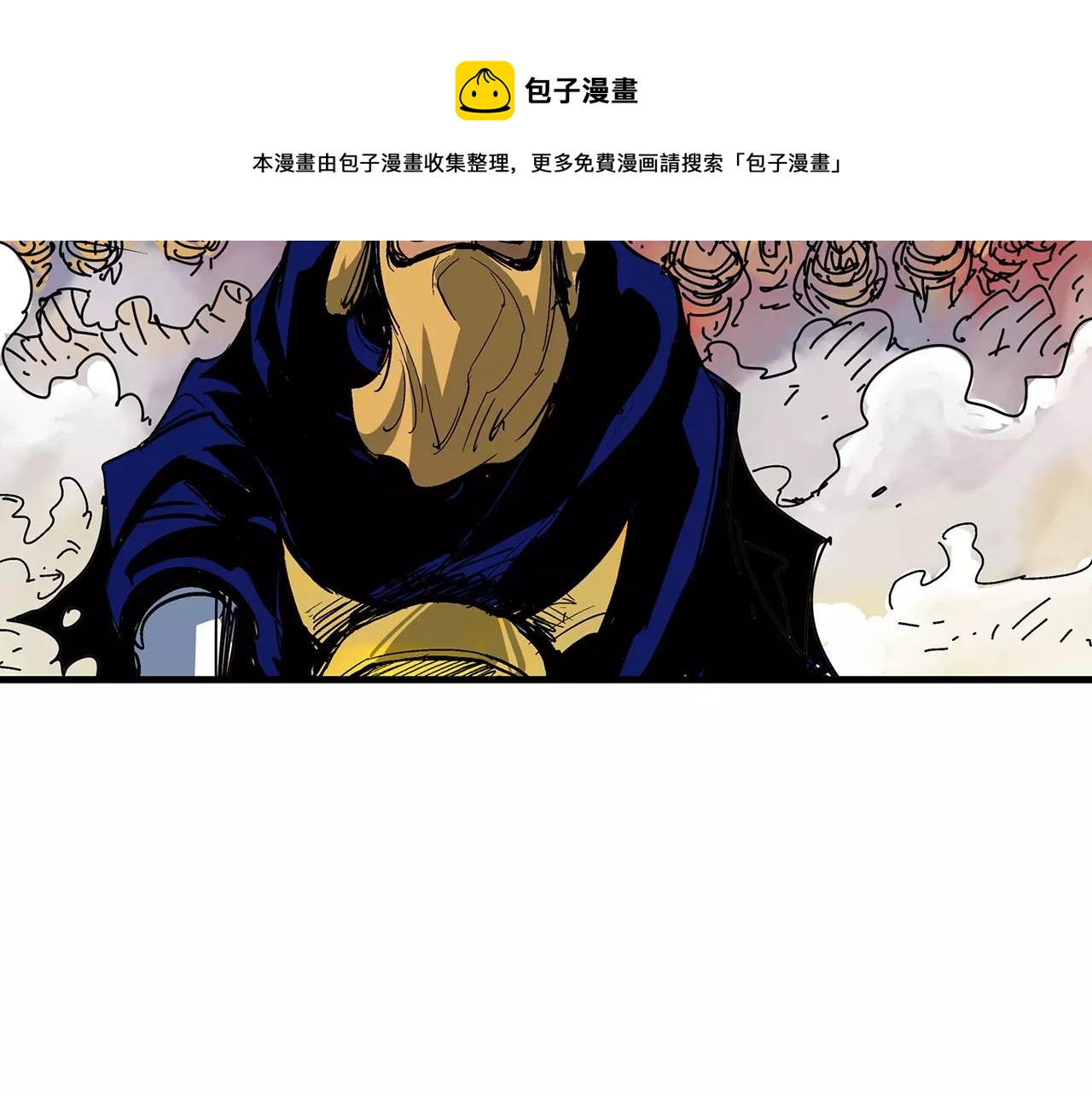 第21话 刘备与赵云112