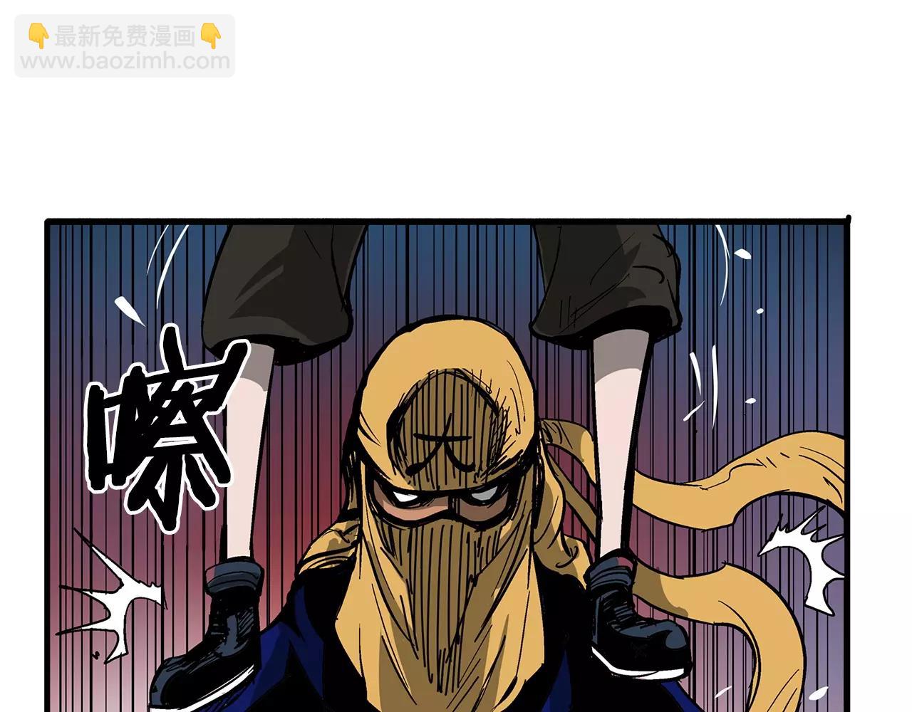 第21话 刘备与赵云113