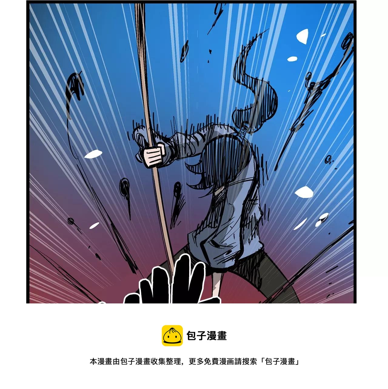 第21话 刘备与赵云116