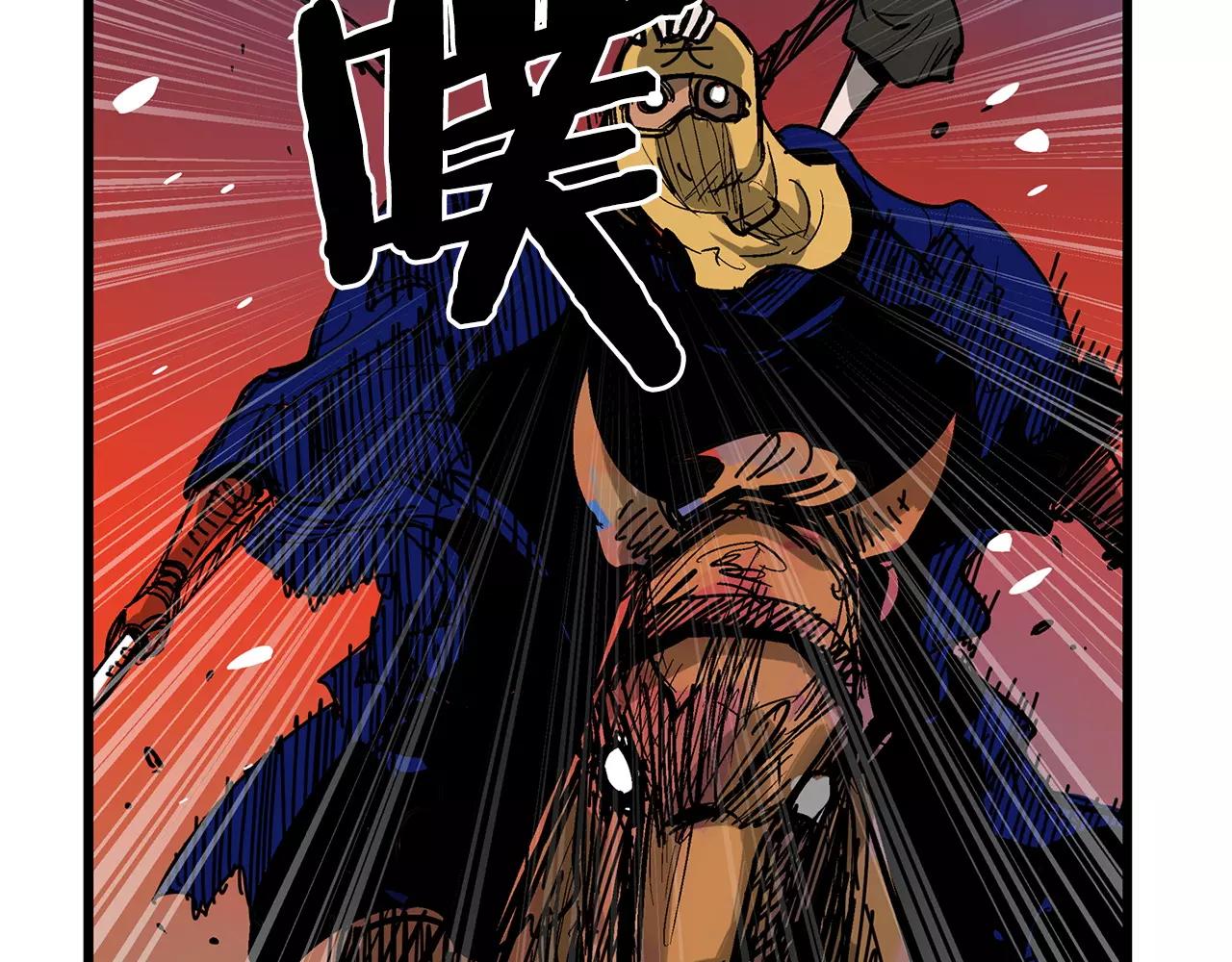 第21话 刘备与赵云117