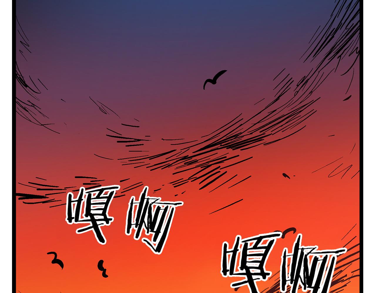第21话 刘备与赵云126
