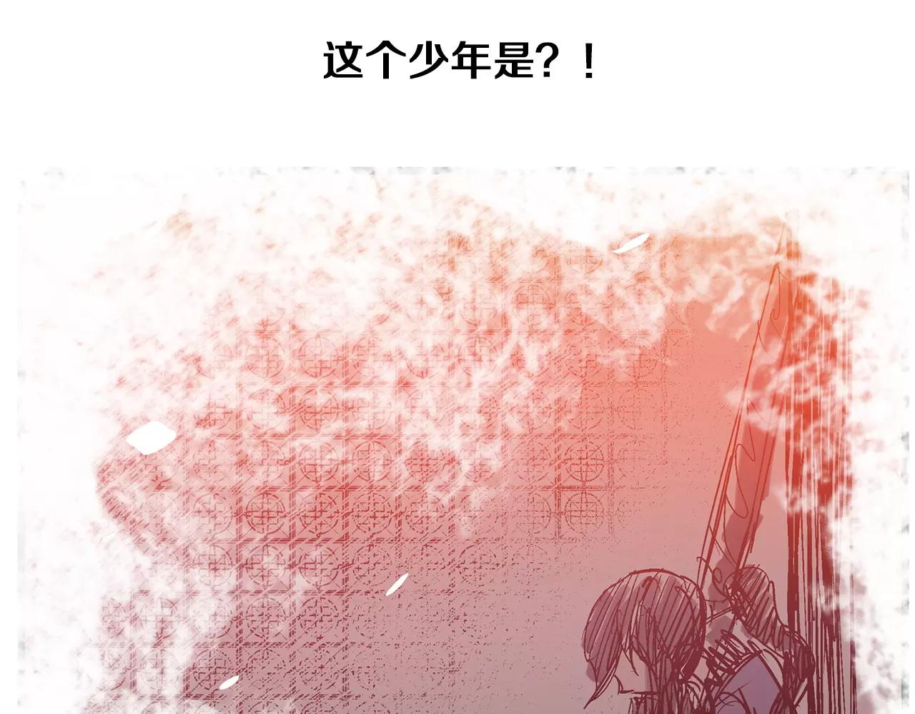 第21话 刘备与赵云34