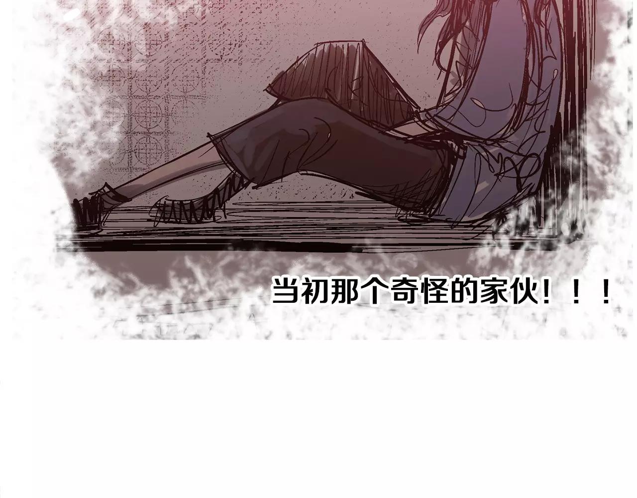 第21话 刘备与赵云35